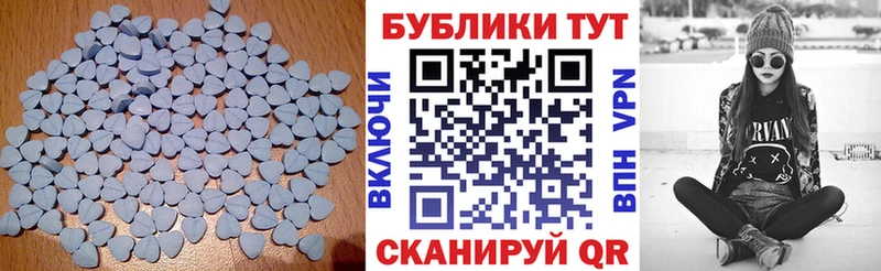 Ecstasy VHQ  как найти   Зеленогорск 