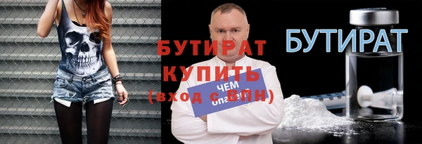 гашиш Елабуга