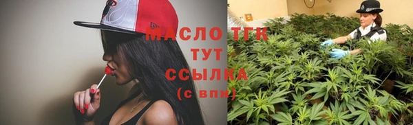 прущие грибы Заволжье