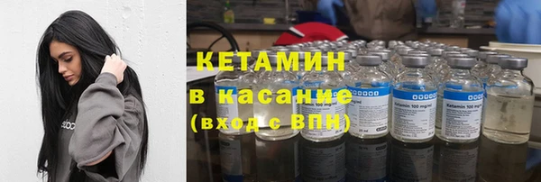 таблы Заводоуковск