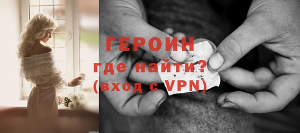 гидропоника Остров