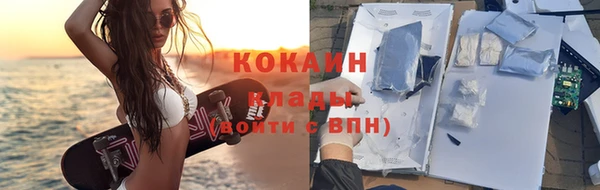 гидропоника Остров