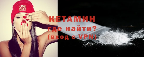 гидропоника Остров
