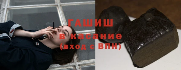марки nbome Осинники