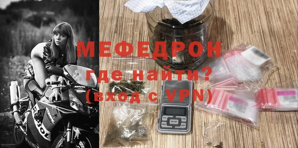 марки nbome Осинники