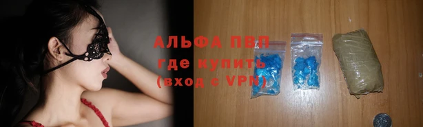 гидропоника Остров