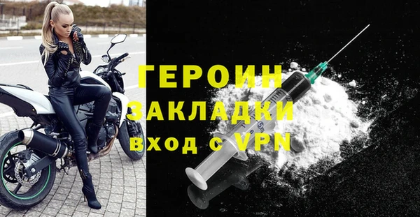 гидропоника Остров