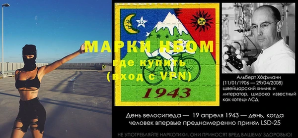 таблы Заводоуковск