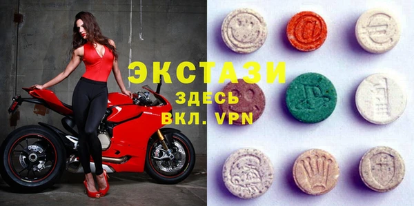 таблы Елизово