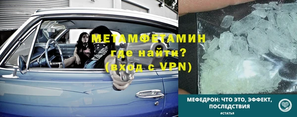 гидропоника Остров