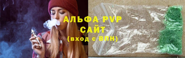 таблы Елизово