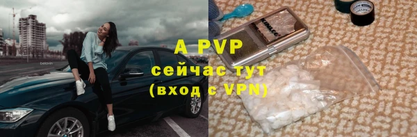 гидропоника Остров