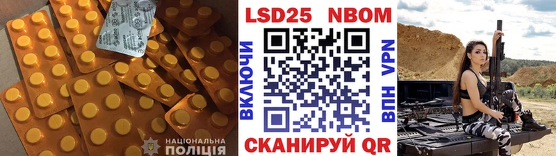 площадка наркотические препараты  дарнет шоп  Зеленогорск  Лсд 25 экстази ecstasy 