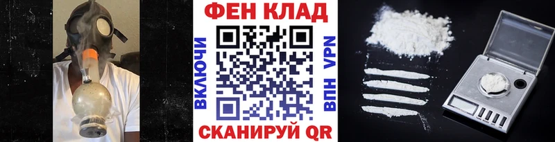 купить  сайты  Зеленогорск  blacksprut онион  МЕТАМФЕТАМИН Декстрометамфетамин 99.9% 